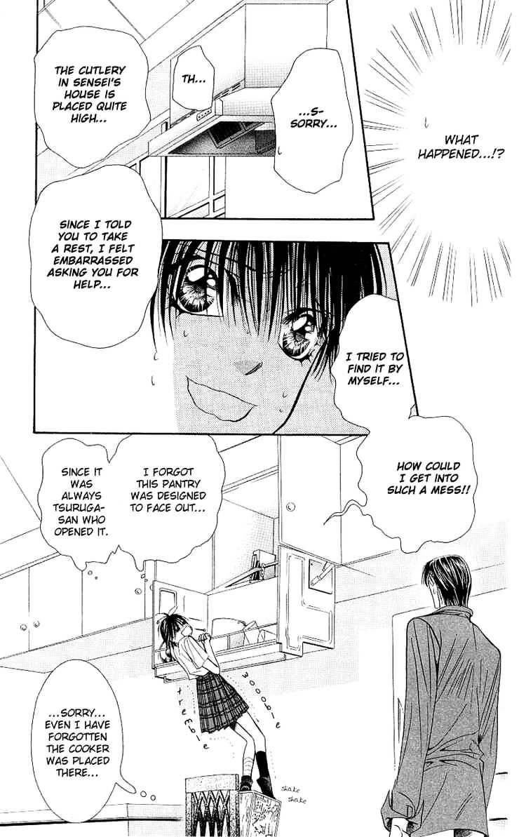 Read Skip Beat! Manga Online