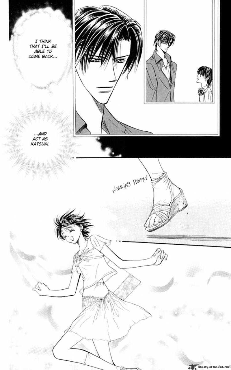 Read Skip Beat! Manga Online