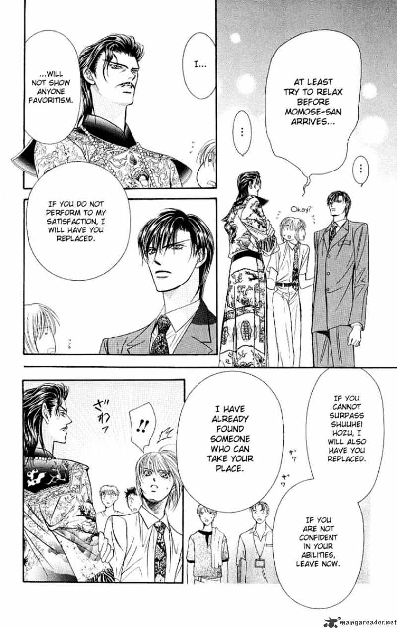 Read Skip Beat! Manga Online