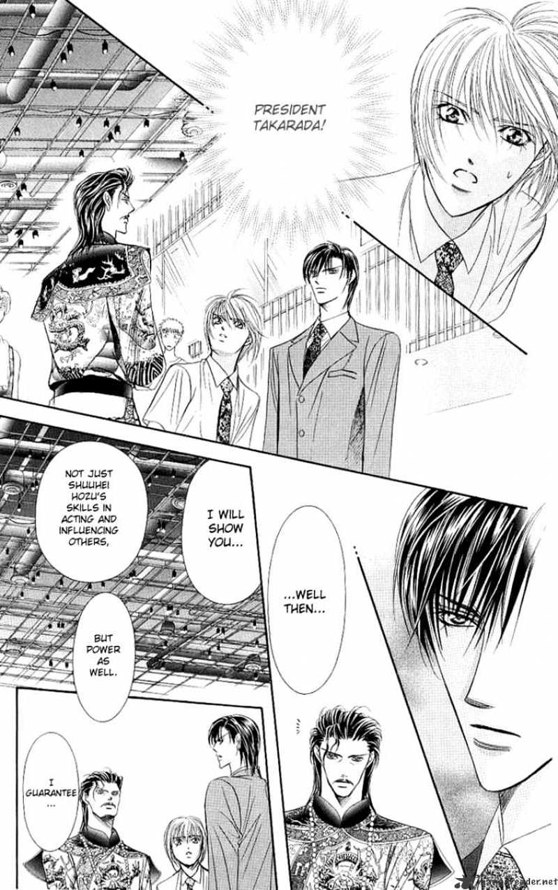 Read Skip Beat! Manga Online