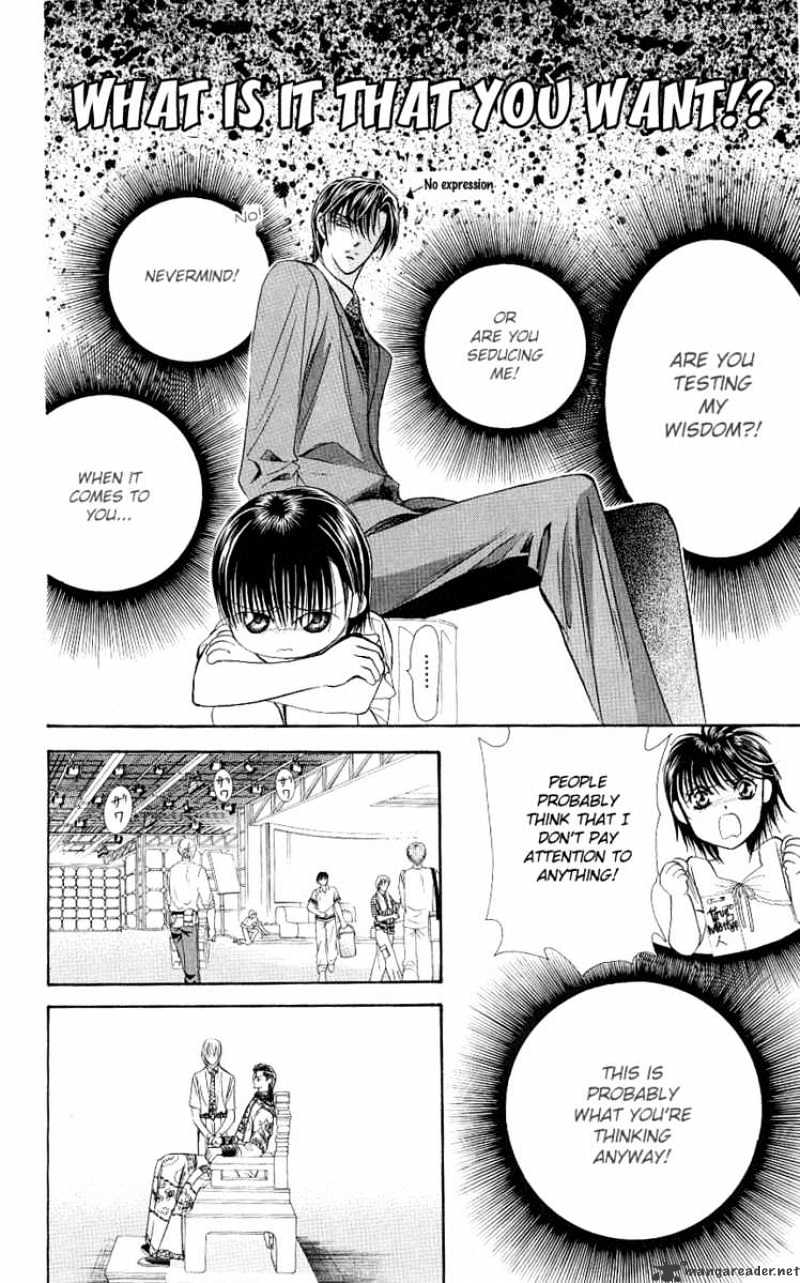 Read Skip Beat! Manga Online