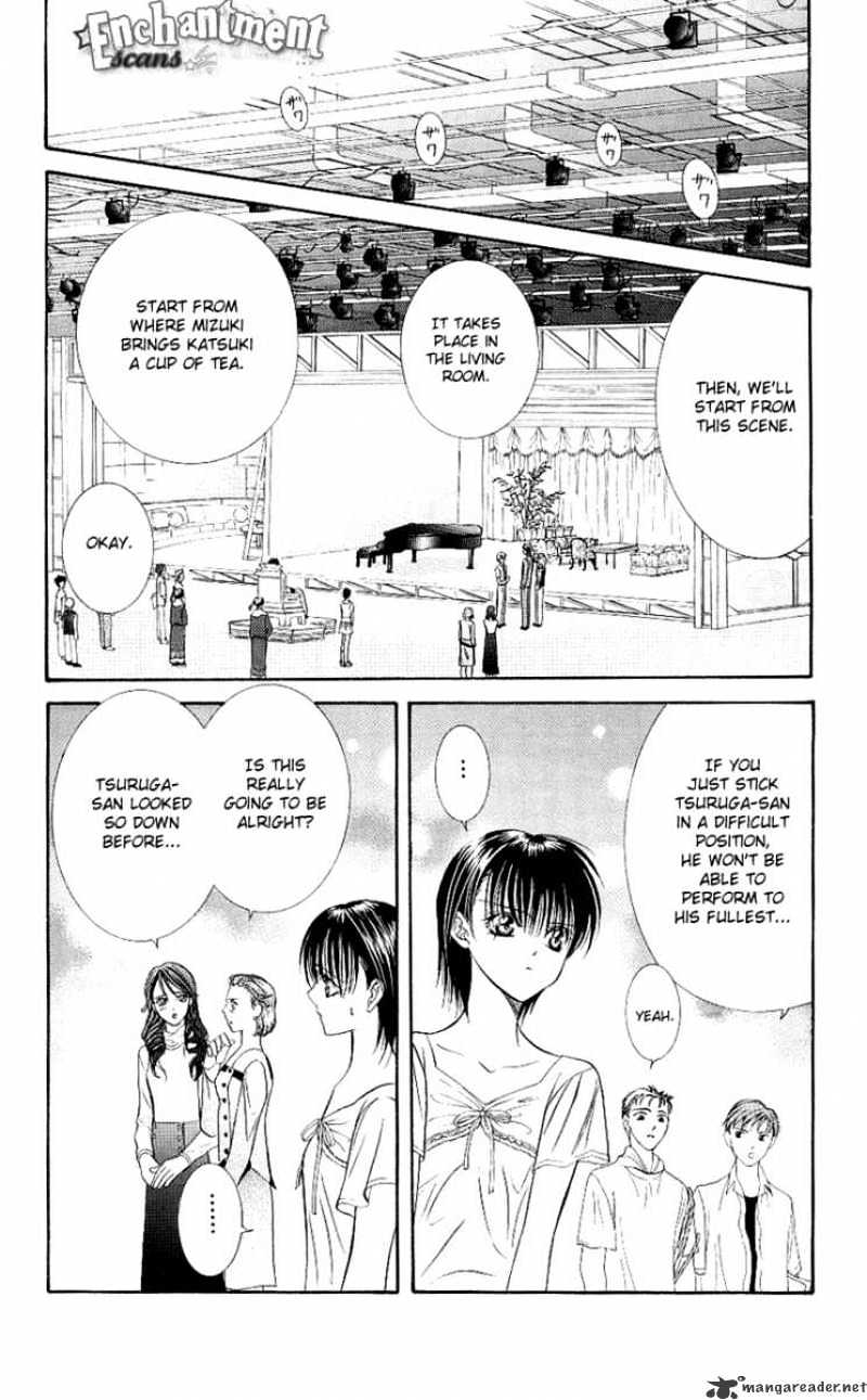 Read Skip Beat! Manga Online
