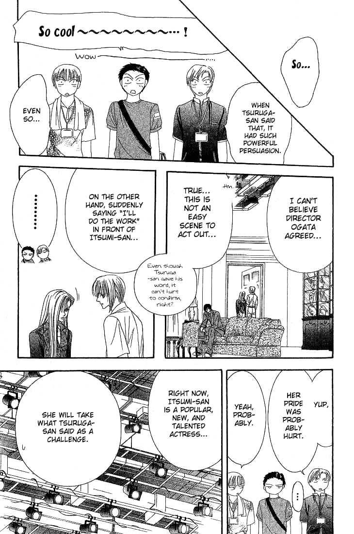 Read Skip Beat! Manga Online