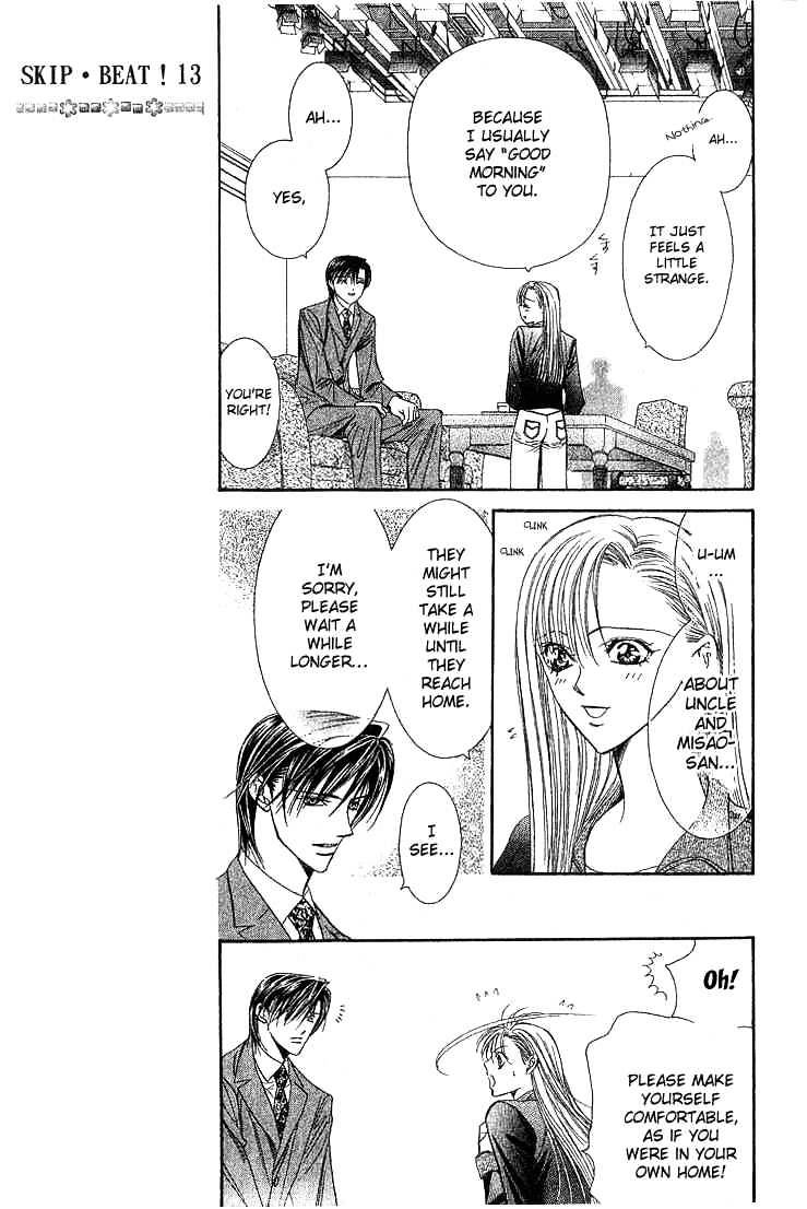 Read Skip Beat! Manga Online