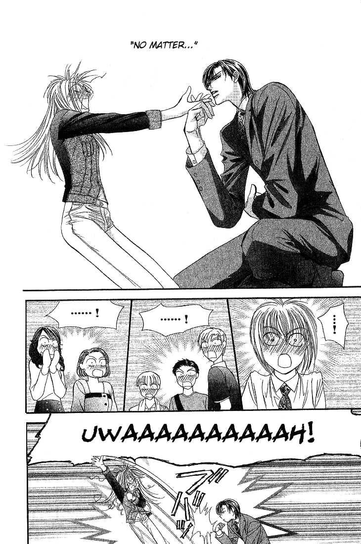 Read Skip Beat! Manga Online