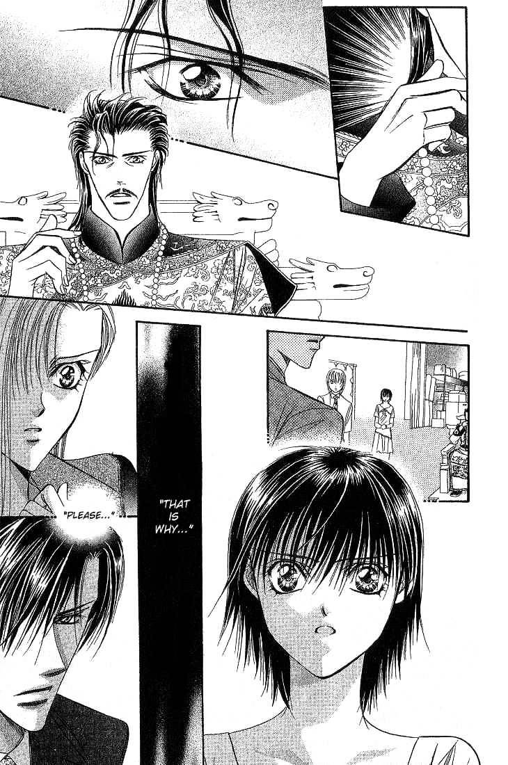 Read Skip Beat! Manga Online