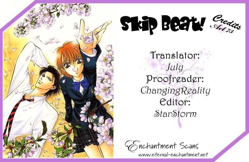 Read Skip Beat! Manga Online