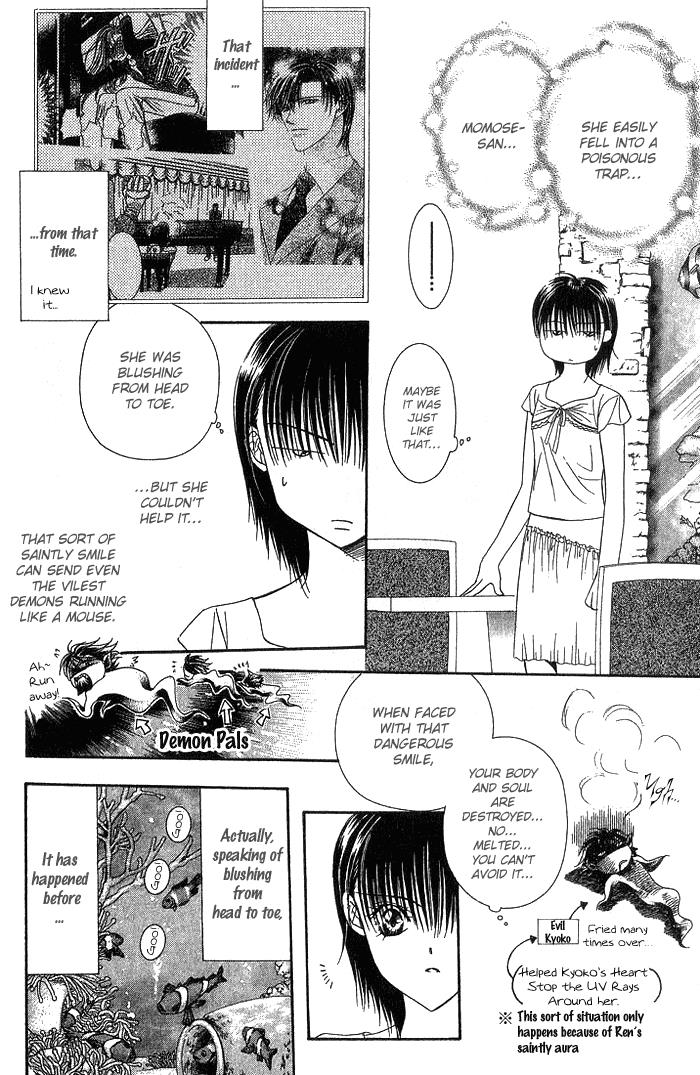 Read Skip Beat! Manga Online