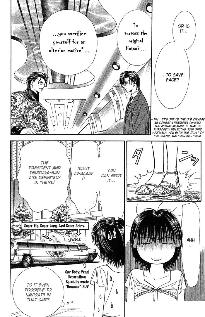 Read Skip Beat! Manga Online
