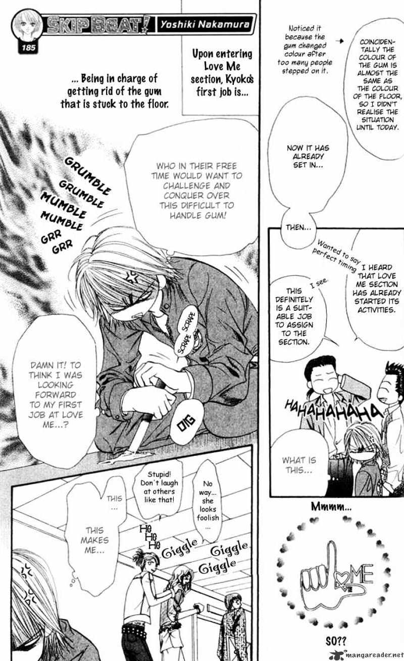 Read Skip Beat! Manga Online