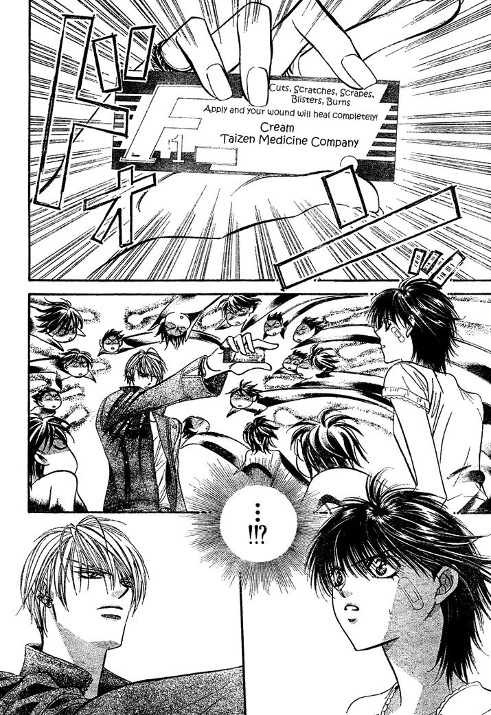 Read Skip Beat! Manga Online