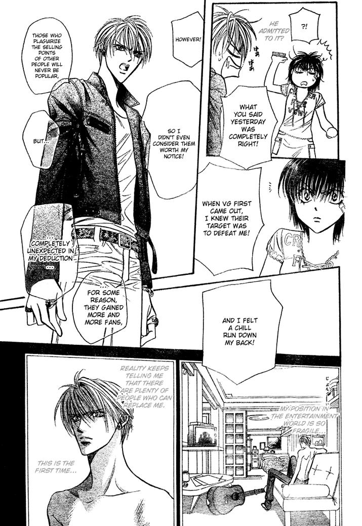 Read Skip Beat! Manga Online
