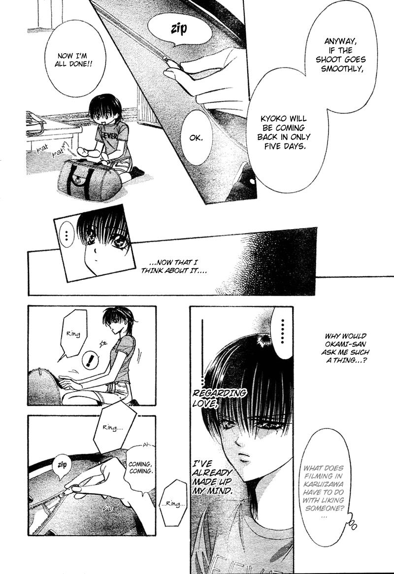 Read Skip Beat! Manga Online