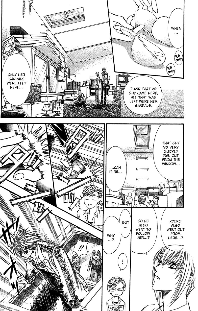 Read Skip Beat! Manga Online