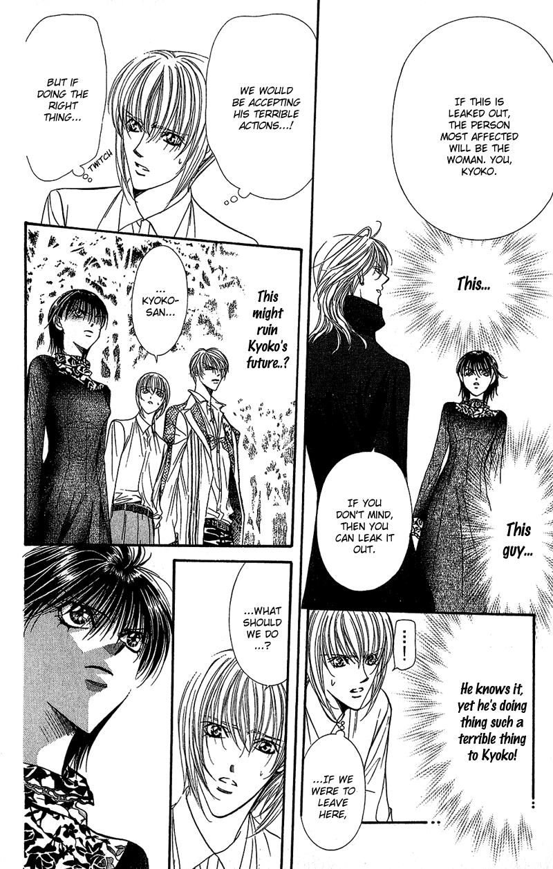 Read Skip Beat! Manga Online