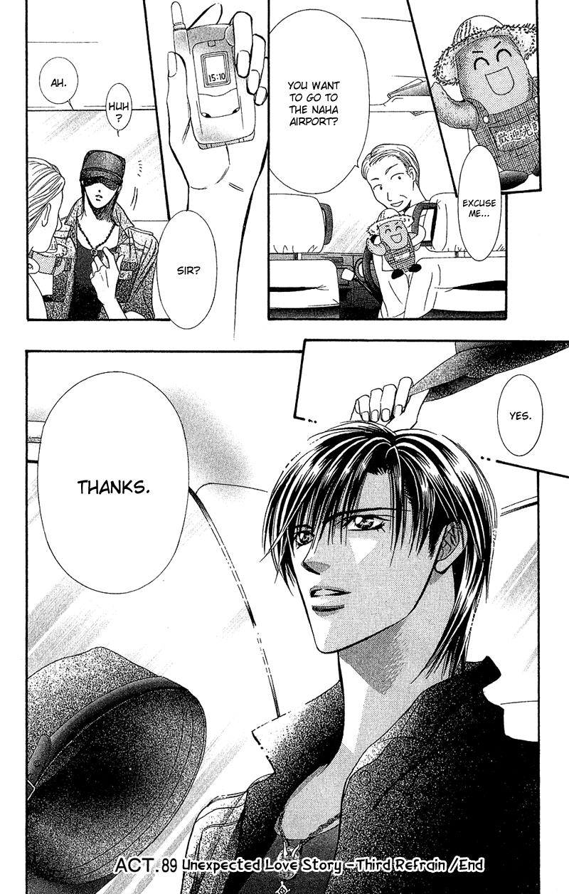 Read Skip Beat! Manga Online