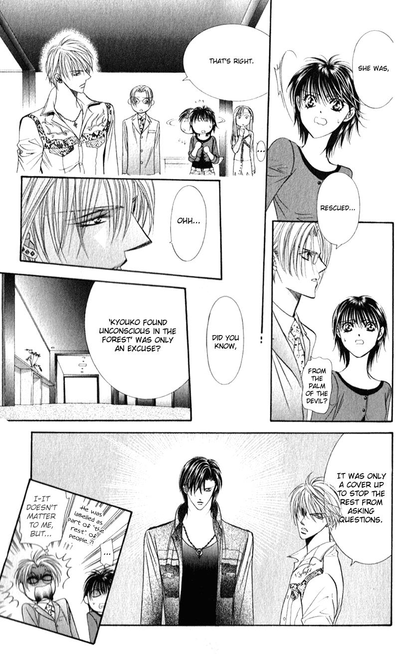 Read Skip Beat! Manga Online
