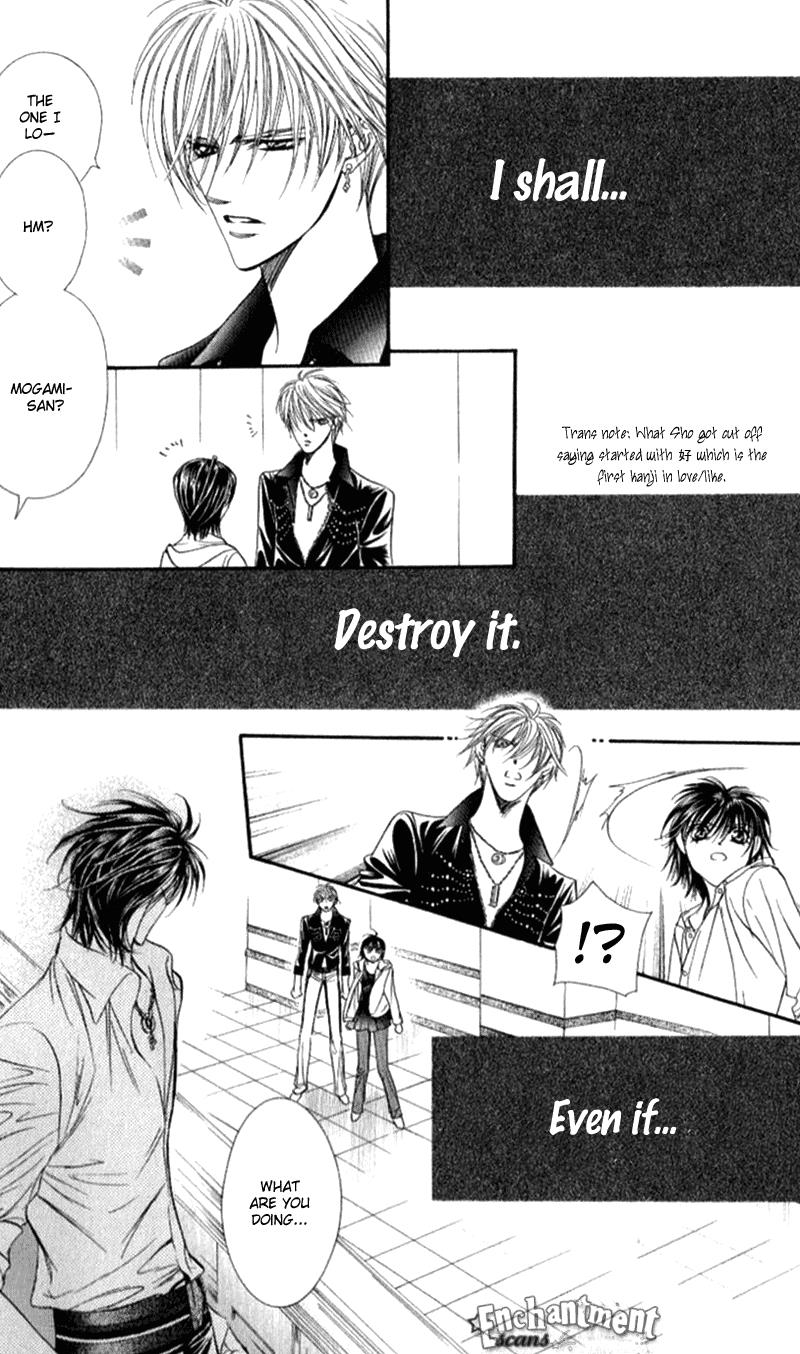 Read Skip Beat! Manga Online