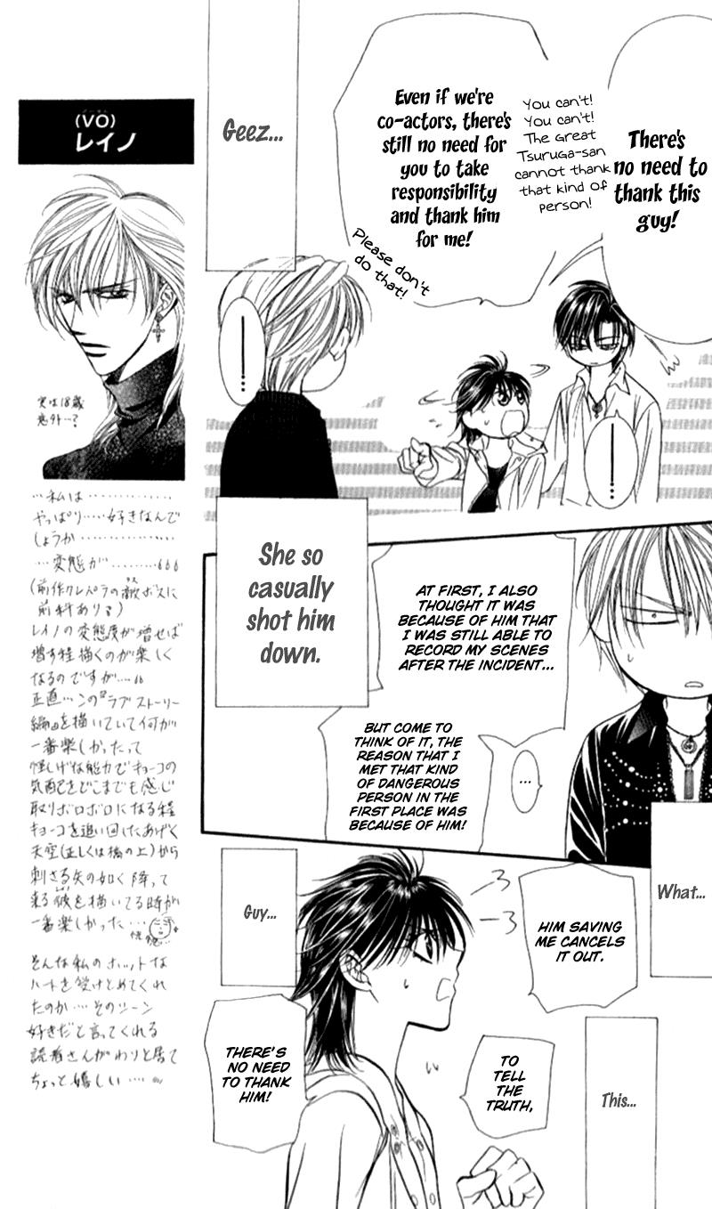 Read Skip Beat! Manga Online