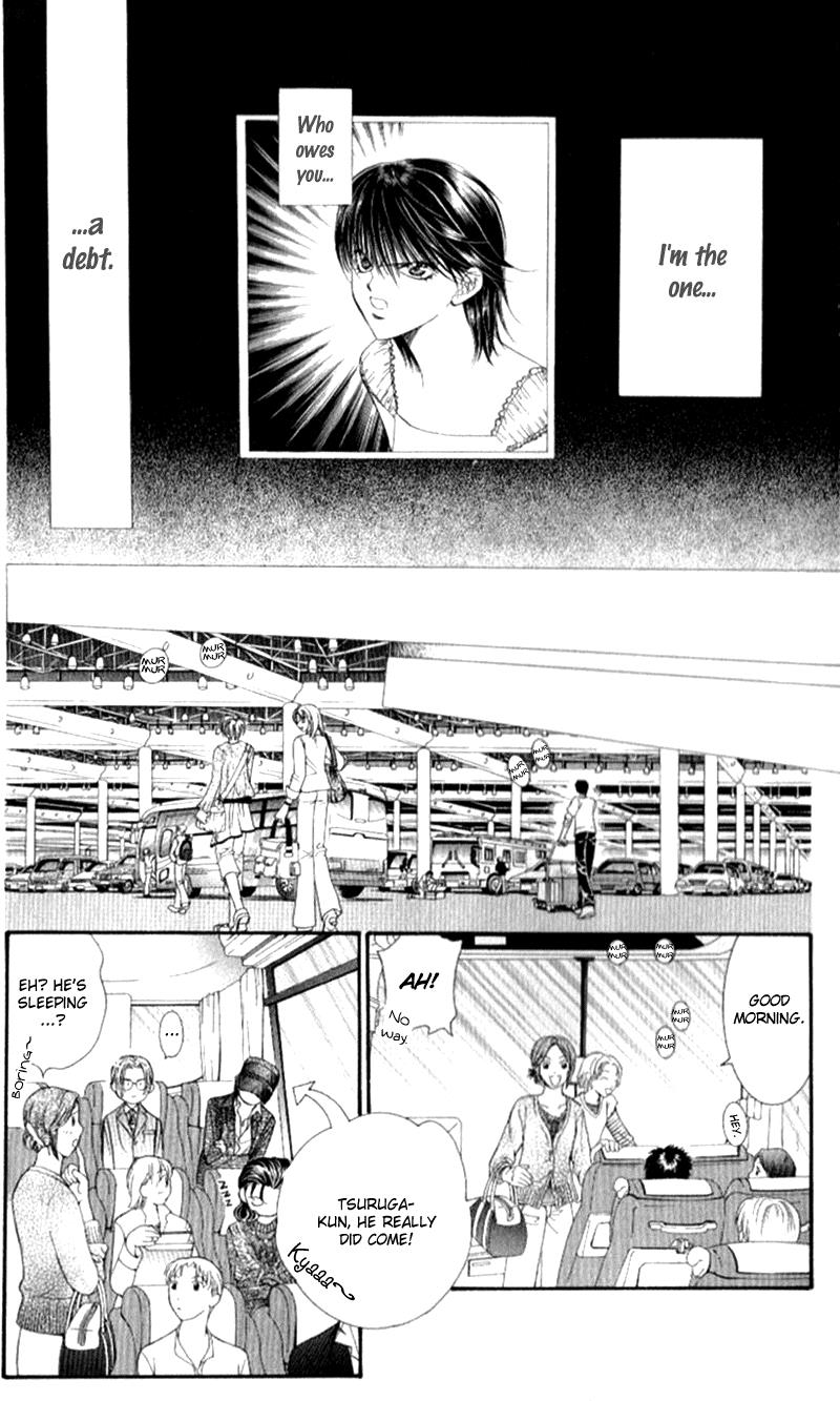 Read Skip Beat! Manga Online