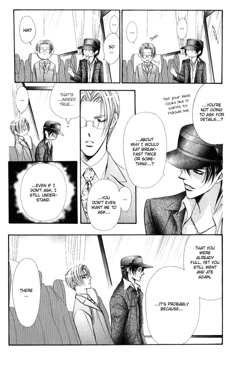 Read Skip Beat! Manga Online