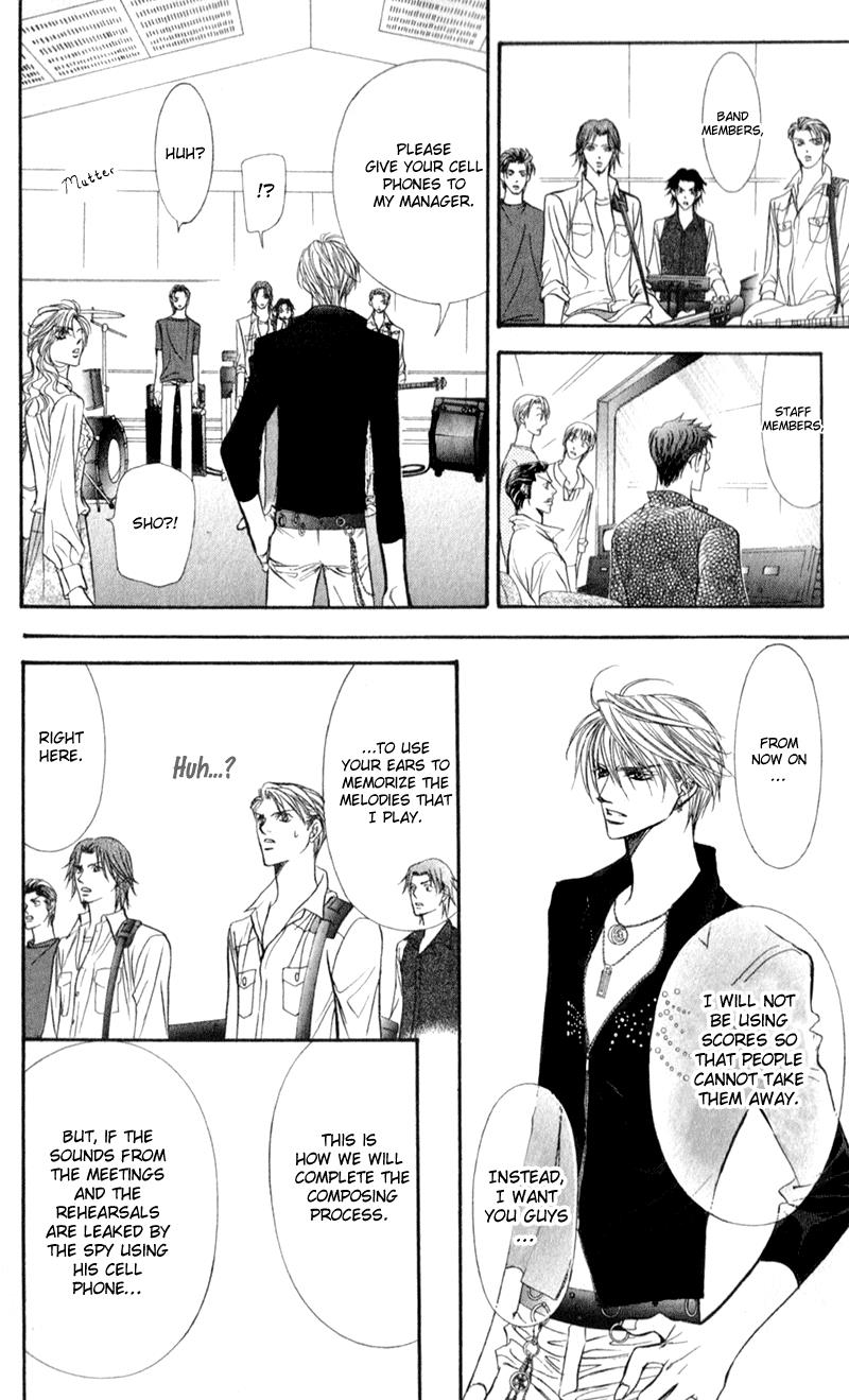 Read Skip Beat! Manga Online