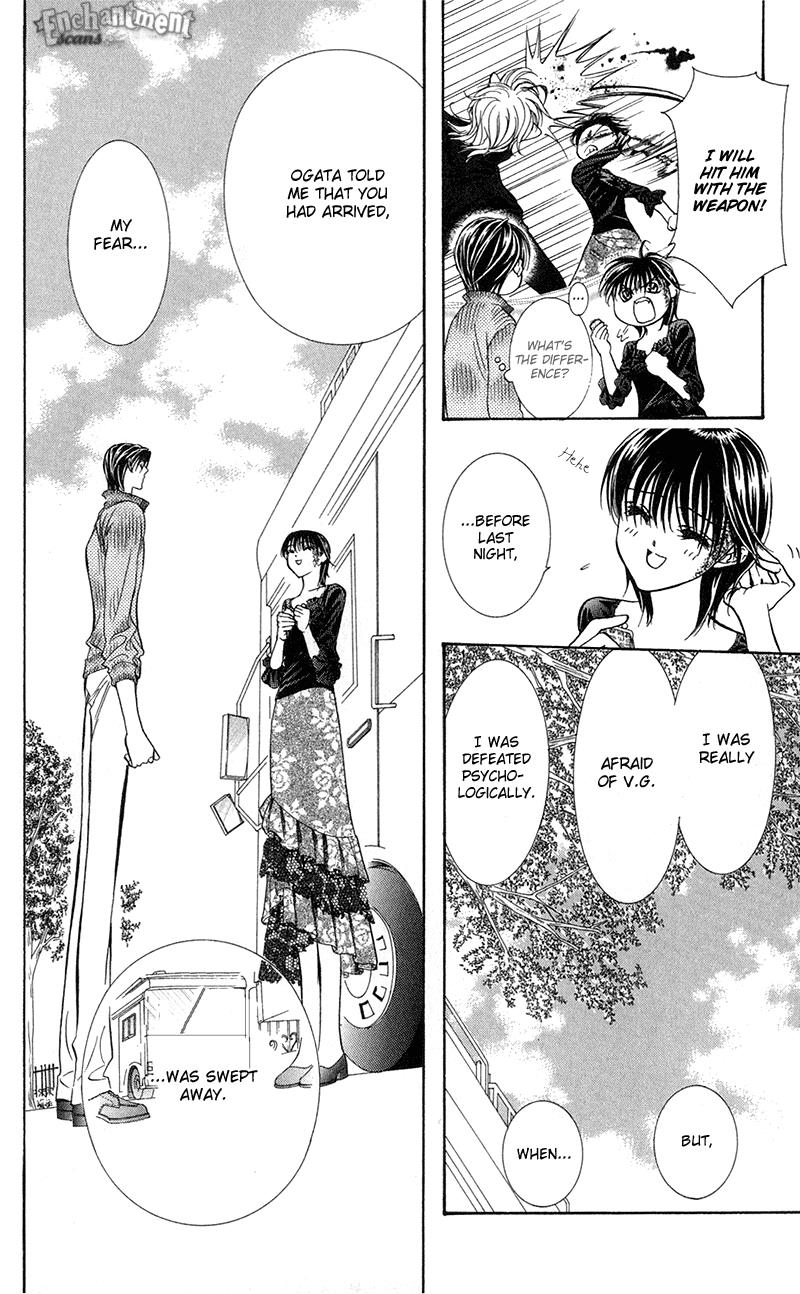 Read Skip Beat! Manga Online