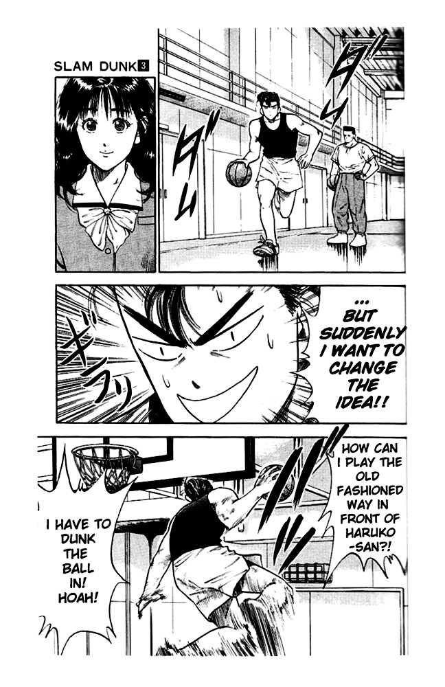 Read Slam Dunk Manga Online