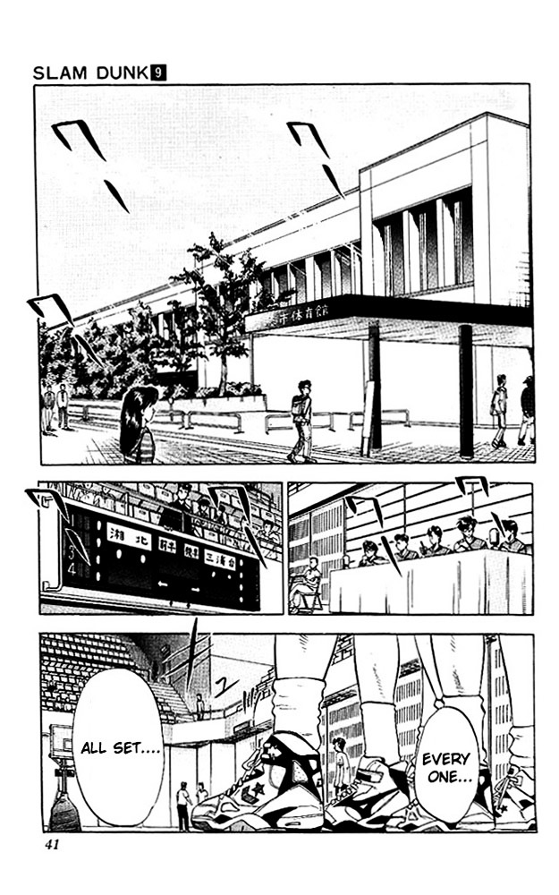 Read Slam Dunk Manga Online
