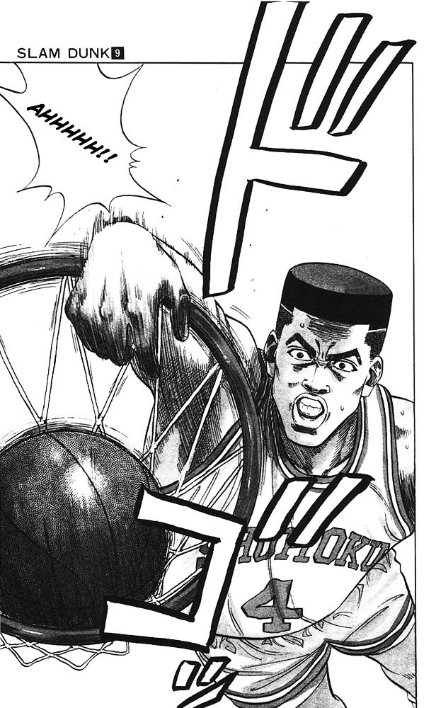 Read Slam Dunk Manga Online