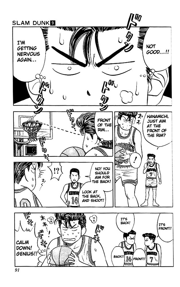 Read Slam Dunk Manga Online