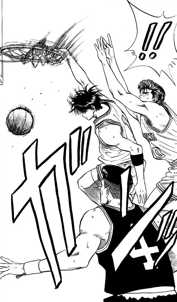 Read Slam Dunk Manga Online
