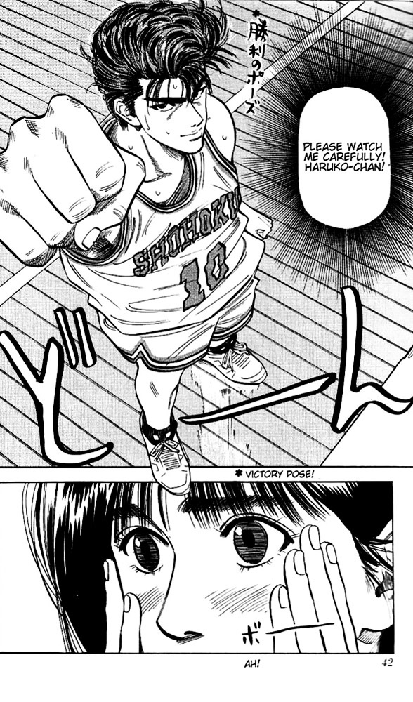 Read Slam Dunk Manga Online