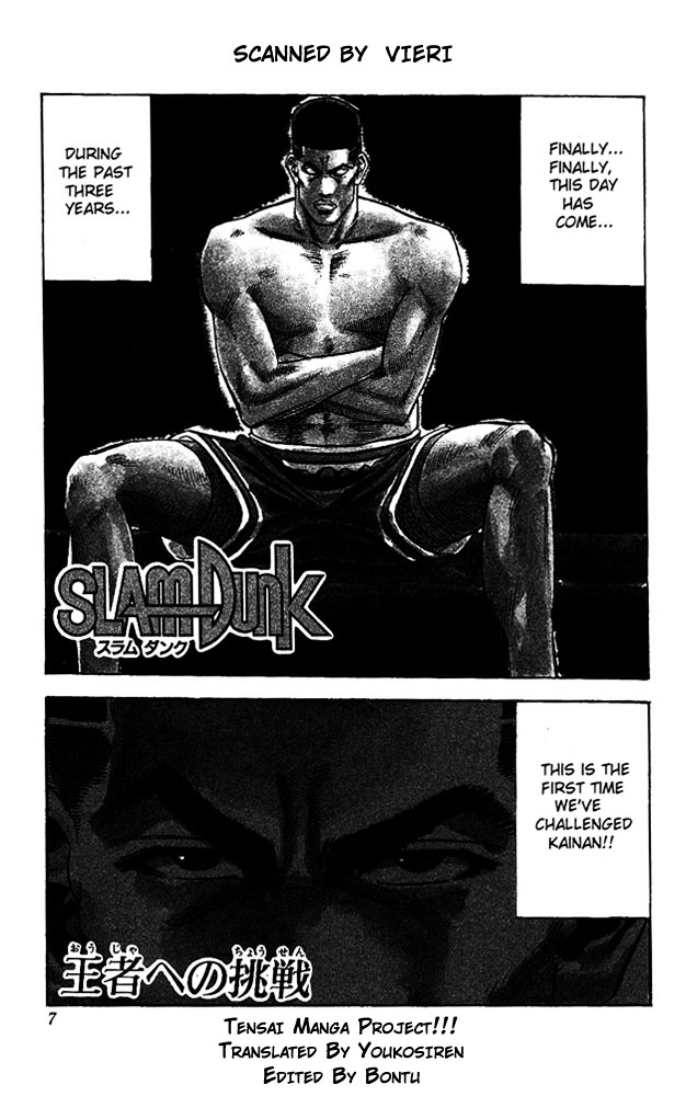 Read Slam Dunk Manga Online