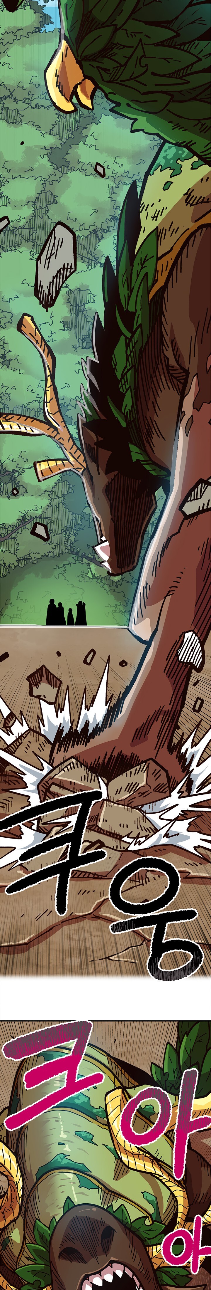 Read Slave B Manga Online
