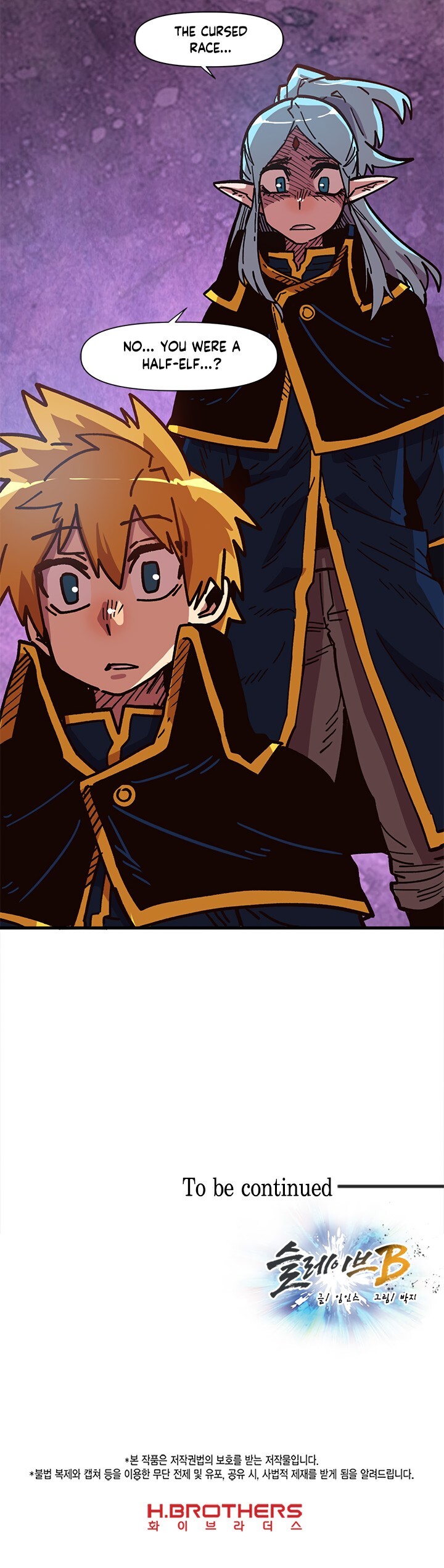Read Slave B Manga Online
