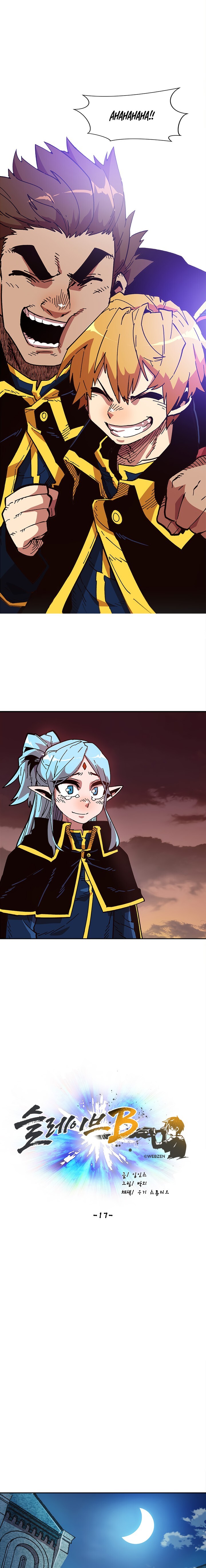 Read Slave B Manga Online
