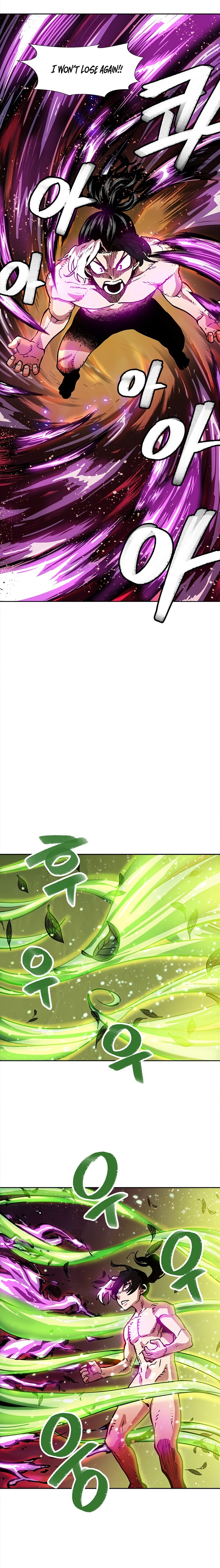 Read Slave B Manga Online