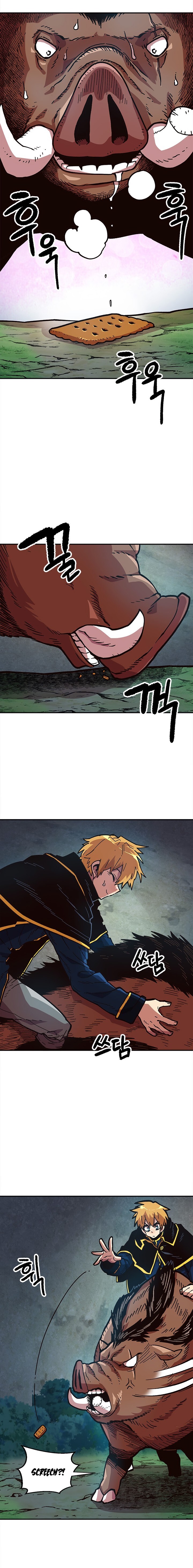 Read Slave B Manga Online