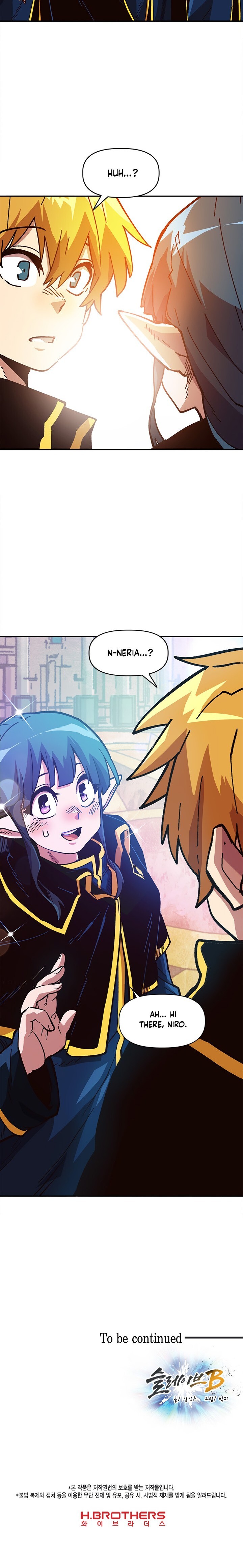 Read Slave B Manga Online