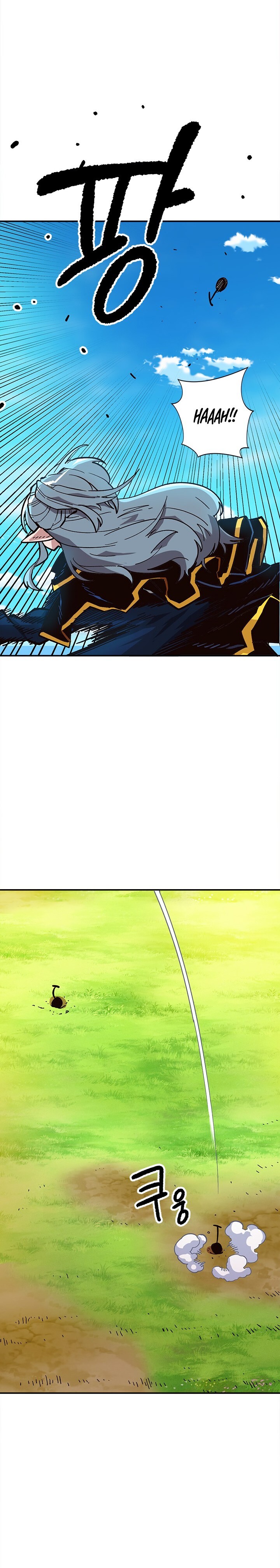 Read Slave B Manga Online