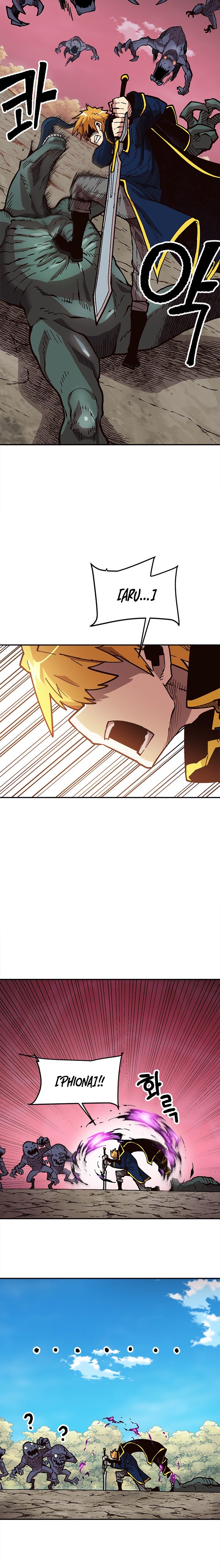 Read Slave B Manga Online