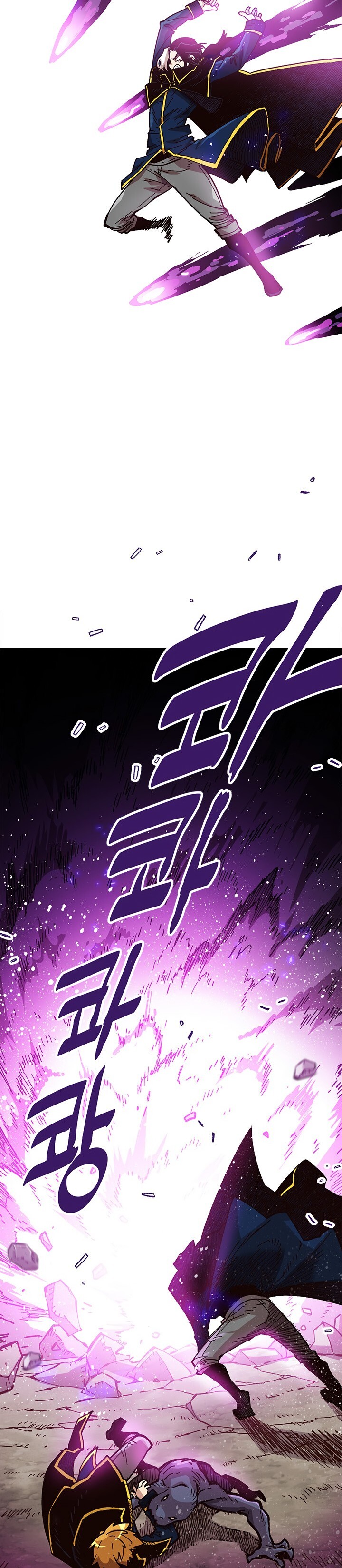 Read Slave B Manga Online