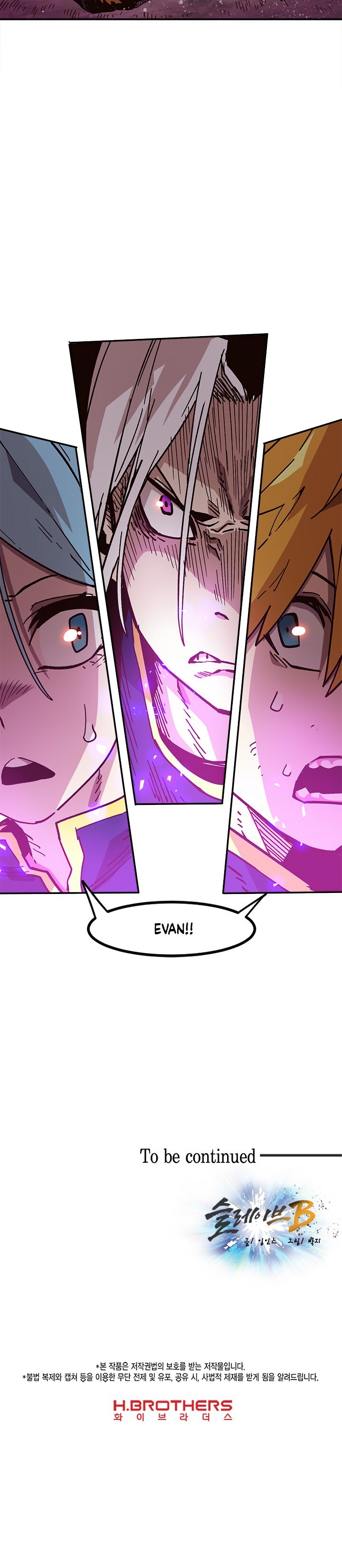 Read Slave B Manga Online