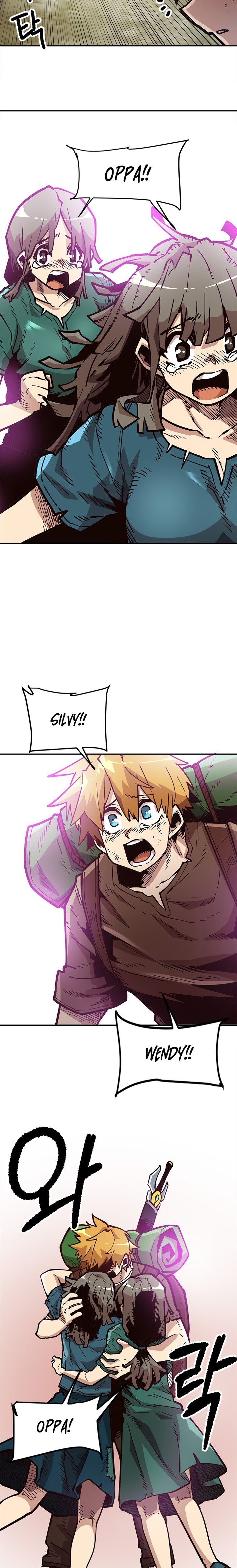 Read Slave B Manga Online