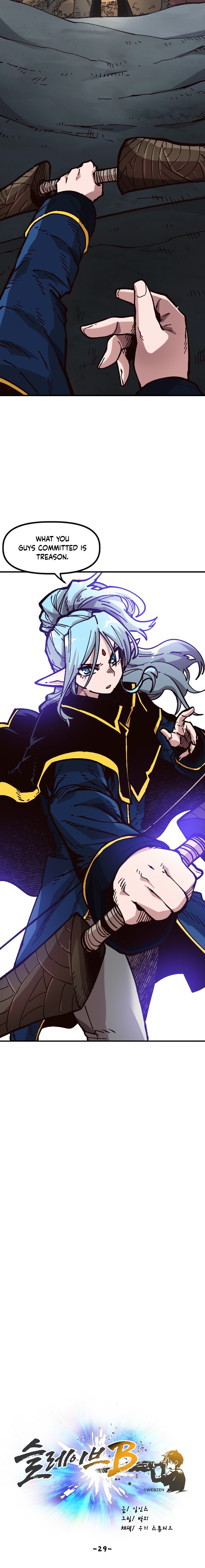 Read Slave B Manga Online