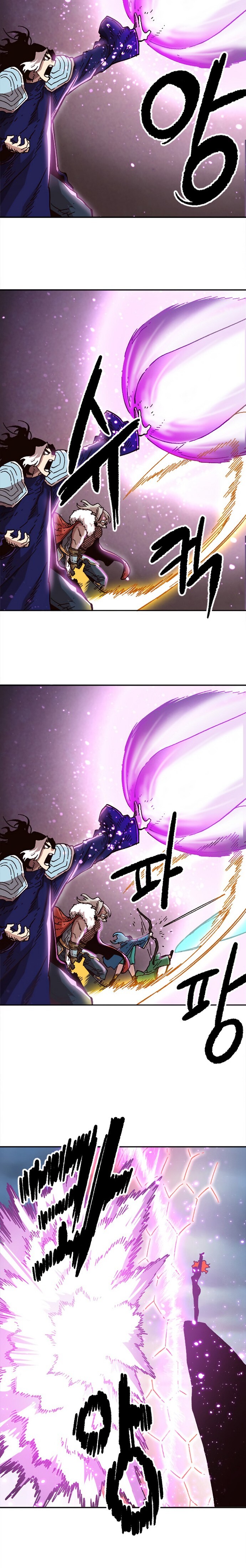 Read Slave B Manga Online