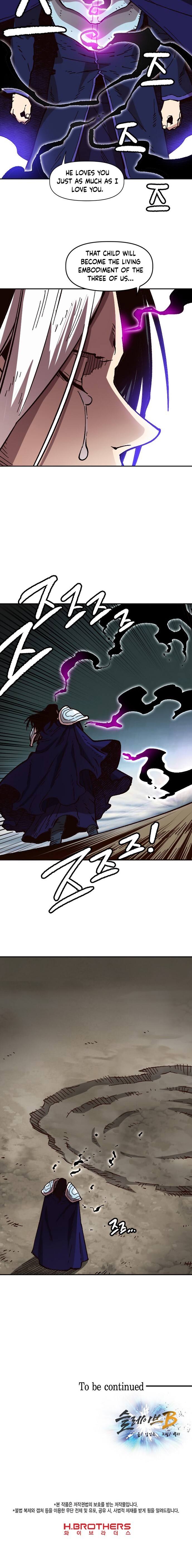 Read Slave B Manga Online