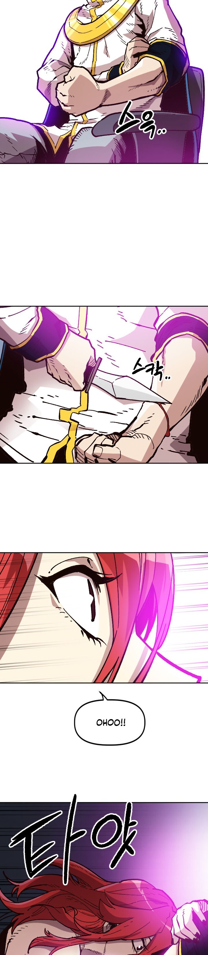 Read Slave B Manga Online
