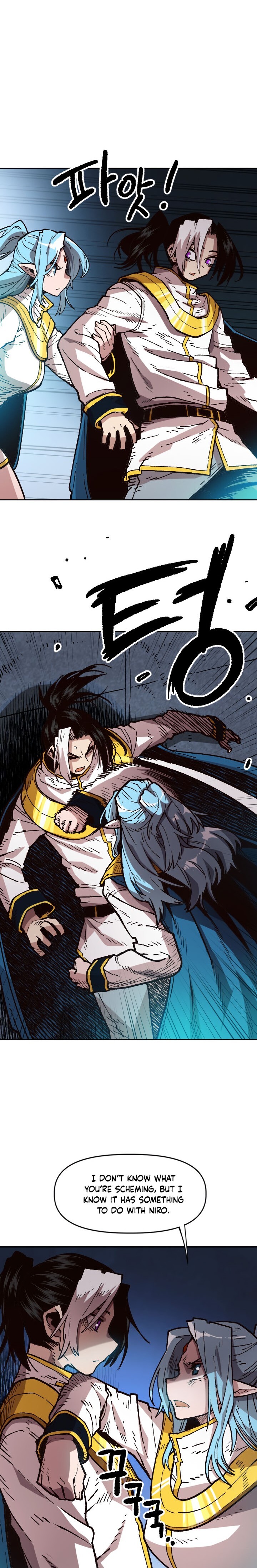 Read Slave B Manga Online